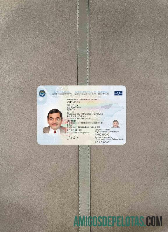 Kyrgyz ID Card, 2017 – Present olhar de foto frente modelo